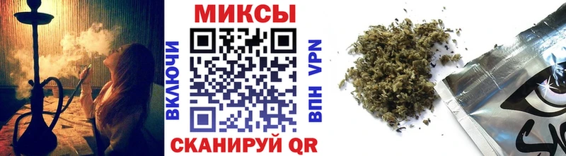 гидра ССЫЛКА  Звенигород  Бутират оксибутират 