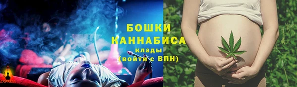 амфетамин Аша