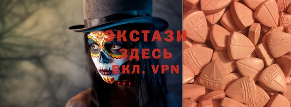 героин Белая Холуница