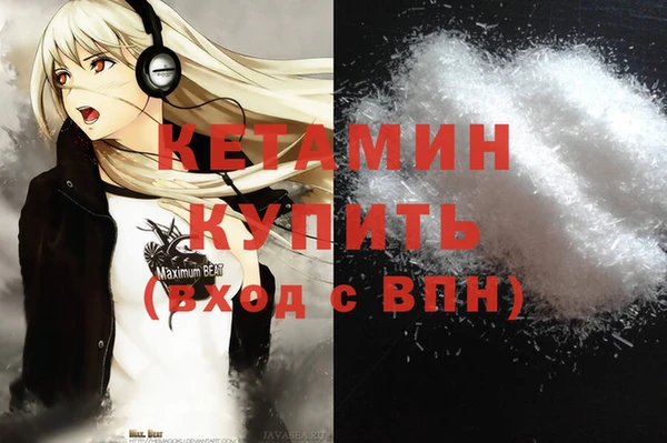 амф Белая Калитва