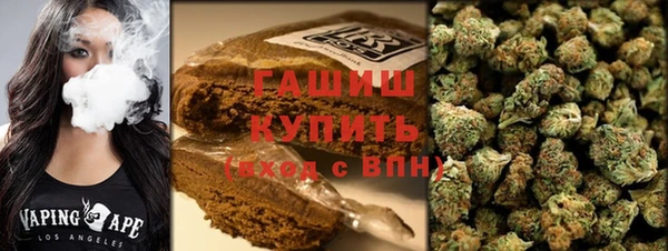 амф Белая Калитва