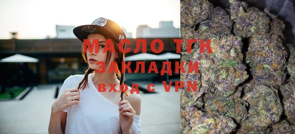 героин Белая Холуница