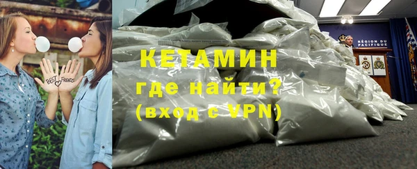 амфетамин Аша