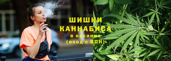 герыч Медвежьегорск