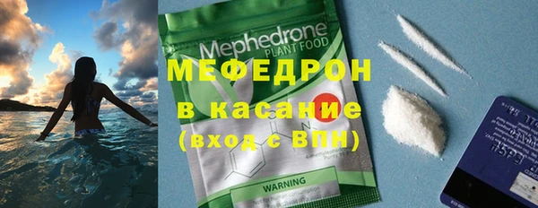 амфетамин Аша