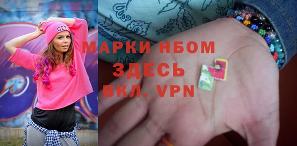 амф Белая Калитва