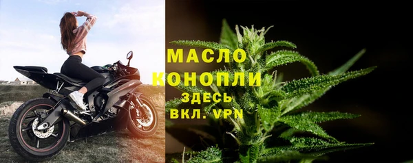 героин Белая Холуница