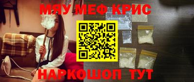 марки nbome Гагарин