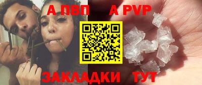 скорость mdpv Гатчина