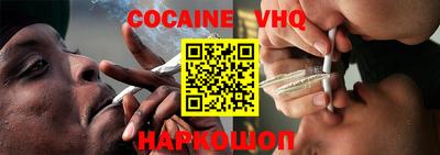 марки nbome Гагарин