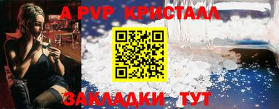 jwh Гай