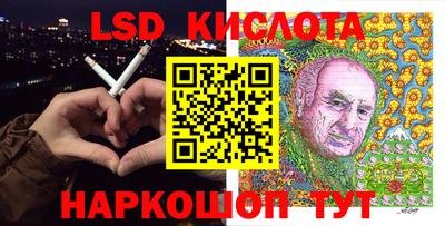 jwh Гай
