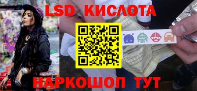скорость mdpv Гатчина