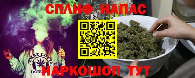jwh Гай