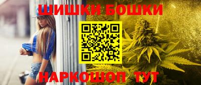 jwh Гай