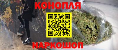 марки nbome Гагарин
