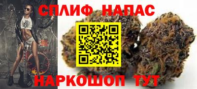 jwh Гай