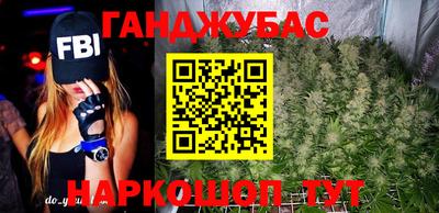 марки nbome Гагарин