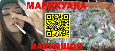 скорость mdpv Гатчина