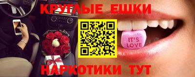 скорость mdpv Гатчина