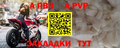 jwh Гай