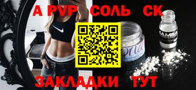 jwh Гай