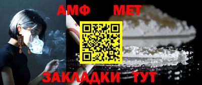 скорость mdpv Гатчина