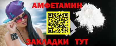 скорость mdpv Гатчина