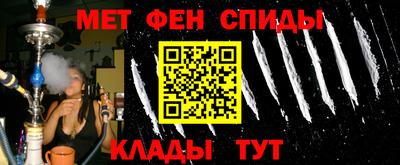 марки nbome Гагарин