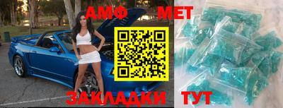 скорость mdpv Гатчина