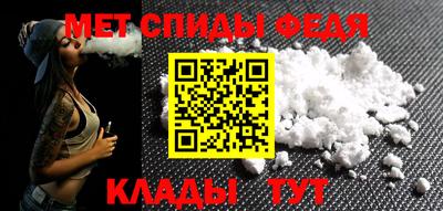 jwh Гай