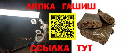 jwh Гай