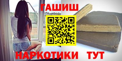 тгк Абакан