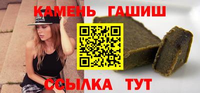 скорость mdpv Гатчина