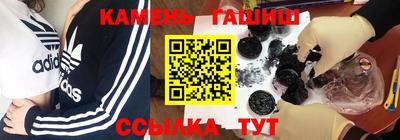 jwh Гай