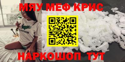 скорость mdpv Гатчина