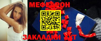 круглые Азнакаево