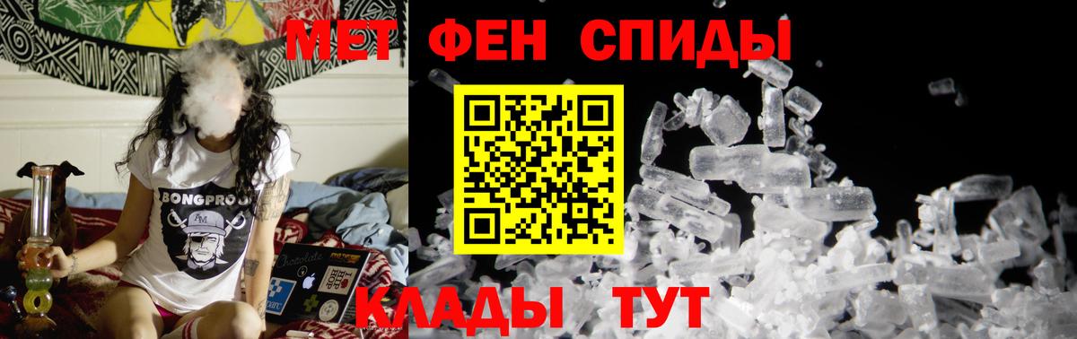 Alpha-PVP  Вход с VPN  Бошки Шишки  Кокаин  Мефедрон  Звенигород  Плюхи 